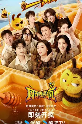 海量片库每日更新